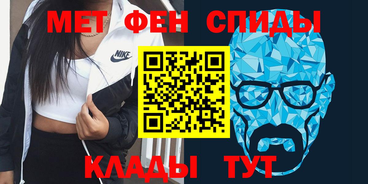 АМФ 97% Шатура