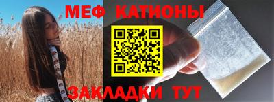 ГАЛЛЮЦИНОГЕННЫЕ ГРИБЫ Нарткала