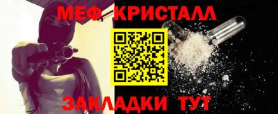 MDMA Premium VHQ Нальчик