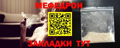 ГАЛЛЮЦИНОГЕННЫЕ ГРИБЫ Нарткала