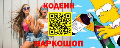 a pvp Балашиха