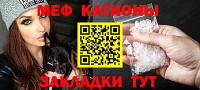 MDMA Premium VHQ Нальчик