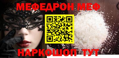 ГАЛЛЮЦИНОГЕННЫЕ ГРИБЫ Нарткала