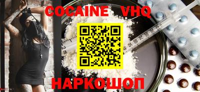 ГАЛЛЮЦИНОГЕННЫЕ ГРИБЫ Нарткала