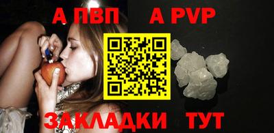 MDMA Premium VHQ Нальчик