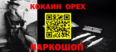 a pvp Балашиха