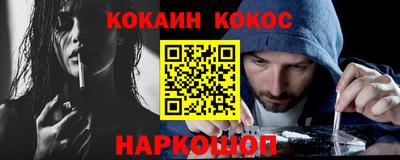 ГАЛЛЮЦИНОГЕННЫЕ ГРИБЫ Нарткала
