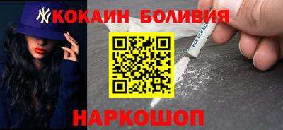 MDMA Premium VHQ Нальчик