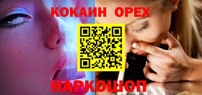 ГАЛЛЮЦИНОГЕННЫЕ ГРИБЫ Нарткала
