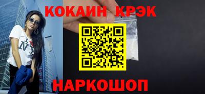 MDMA Premium VHQ Нальчик