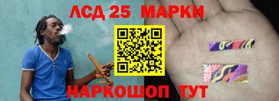 мефедрон мука Апрелевка