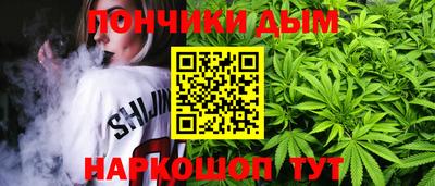 MDMA Premium VHQ Нальчик
