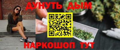 MDMA Premium VHQ Нальчик