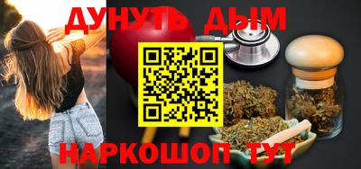 MDMA Premium VHQ Нальчик
