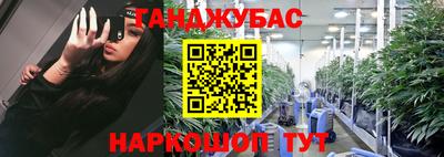 ГАЛЛЮЦИНОГЕННЫЕ ГРИБЫ Нарткала