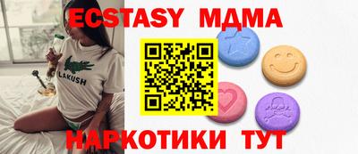 ГАЛЛЮЦИНОГЕННЫЕ ГРИБЫ Нарткала