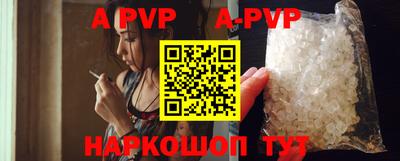 MDMA Premium VHQ Нальчик