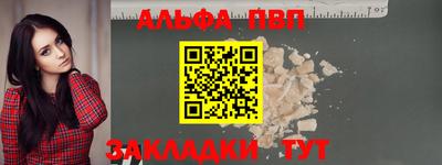 ГАЛЛЮЦИНОГЕННЫЕ ГРИБЫ Нарткала