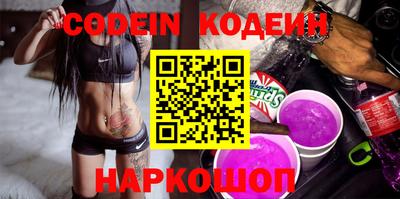 a pvp Балашиха