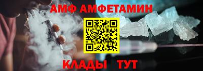 a pvp Балашиха