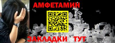 MDMA Premium VHQ Нальчик