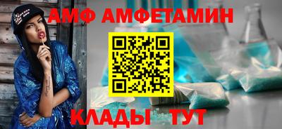 MDMA Premium VHQ Нальчик