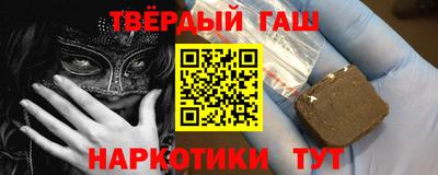 a pvp Балашиха