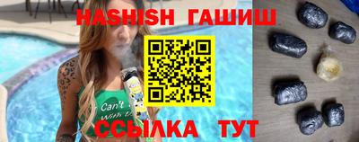 MDMA Premium VHQ Нальчик