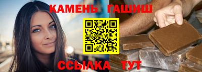 ГАЛЛЮЦИНОГЕННЫЕ ГРИБЫ Нарткала