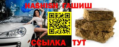 ГАЛЛЮЦИНОГЕННЫЕ ГРИБЫ Нарткала