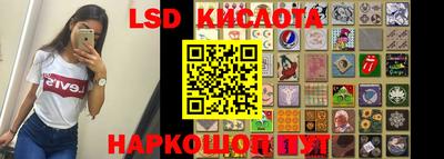 ГАЛЛЮЦИНОГЕННЫЕ ГРИБЫ Нарткала