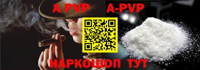 MDMA Premium VHQ Нальчик