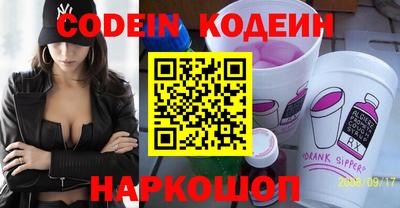 MDMA Premium VHQ Нальчик