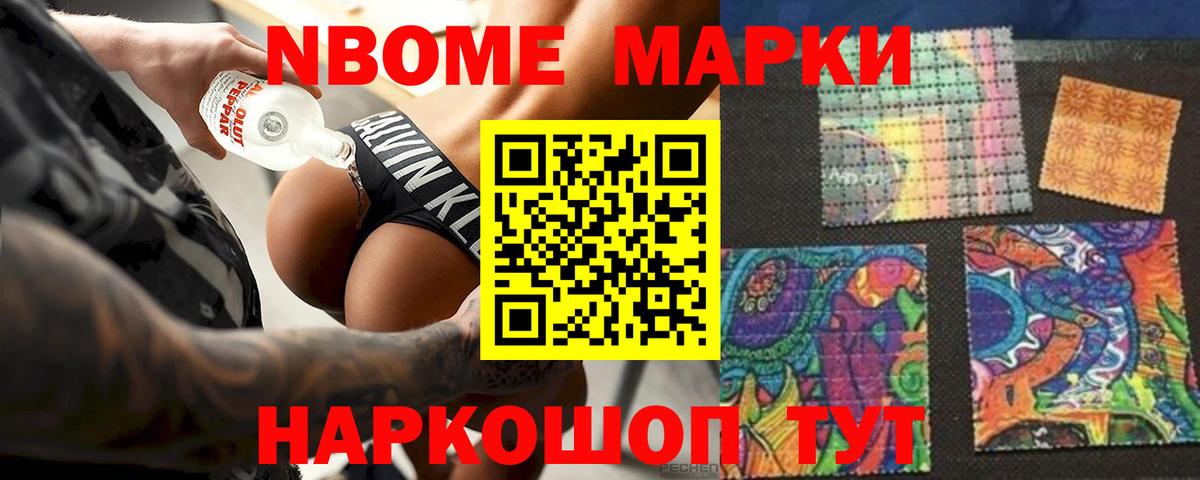 ЛСД экстази кислота  Шатура  ЛСД экстази кислота 